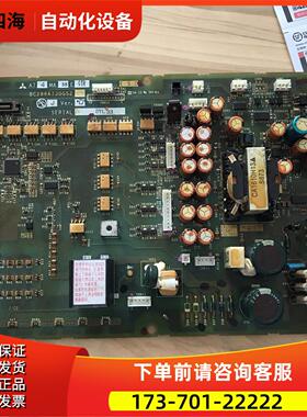 A74MA55ECTR BC186A730G52 变频器电源板【议价】