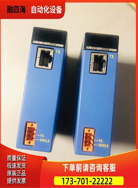 F3LE11-0T F3LE12-0T 横河plc模块【议价】