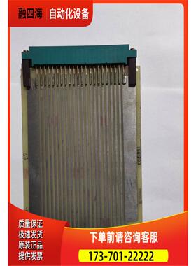 2-1-1 ECZ-951 K/76Z/999-00IA【议价】
