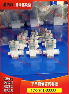 CKD 气动阀 AMDZ1-X1937-XS【议价】
