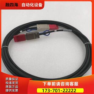 AMPHENOL/安费诺连接线46C2271 EC C70065B 45/11 实拍【议价】