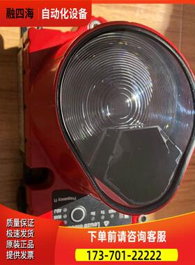 DDLS 200/120.2-10光通讯光学红外线数据传输Leuze劳易测【议价】