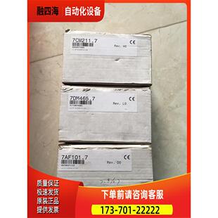 CM211/7CM211.7 DM465/7DM465.7 AF101/7AF101.7 贝加莱PLC【议价