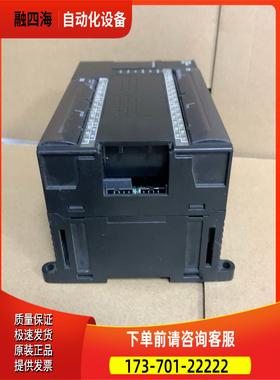 CP1E-E40DR-A OUMU龙模块【议价】