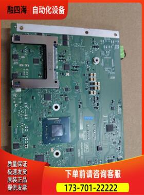工控机6AV7882-0DB20-2CE0主板A5E41673957-AA【议价】