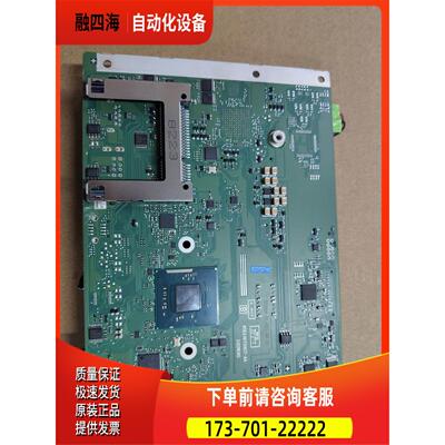 工控机6AV7882-0DB20-2CE0主板A5E41673957-AA【议价】