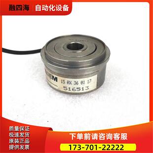 议价 器旋转变压器15RX360117 SAGEM编码