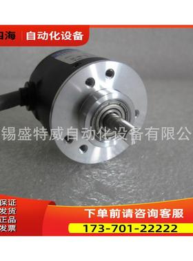 JCHA-400-G5-24E 压瓦机计数器编码器【议价】