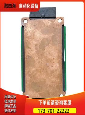 DKCC30903-008A三垦变频器VM06触发保护板55-75-90-110KW版【议价
