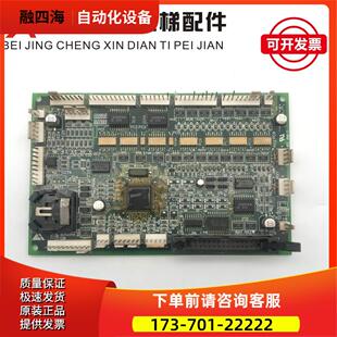 电梯配件/AI AM-1 BCR20H4电梯配件 火爆 【议价】