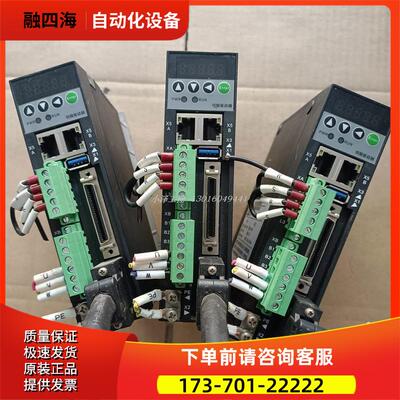 久同器 TSVA-AL010A-E02U01/AL01-E02U01/HL00-E02U01【议价】
