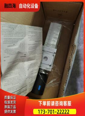 费斯托，529224 MS6-LFR-3/8-D7-CRM-【议价】