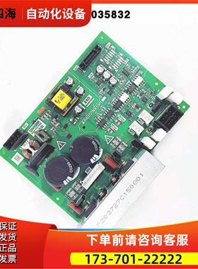 原厂电梯配件电梯LEGY-II抱闸电源板P203727B001G01【议价】