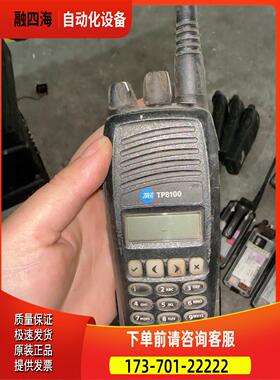 TAIT 大吉 TP8100 图片实物【议价】