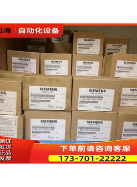 6SL3120-5CC14-0UA06SL3120-5CC14-0UA0【议价】