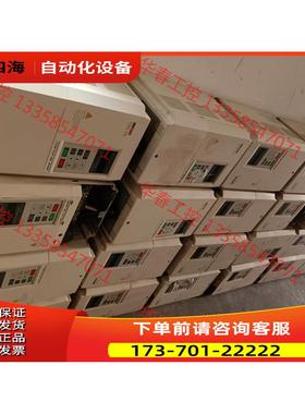 变频器TDS-V8-H7P5E，7.5KW，380V【议价】