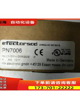 IFM易福门PN7006传感器【议价】