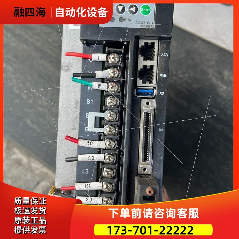 华大器、TSVB-PA030LE02【议价】