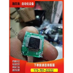 议价 STM32F030C8T665个 价530