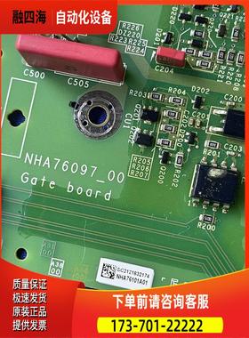 变频器ATV610 630 930系列315 250kw触发板NHA76097-00【议价】