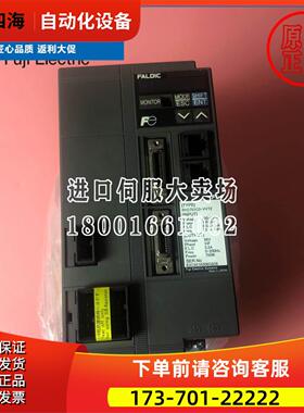 RYC102C3-VVT2RYC751D3/152C3-VVT2/202C3/851B3-VVT2【议价】
