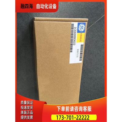 IC660BBD024 IC660EBD024 IC660TBD024 GE 模块 【议价】