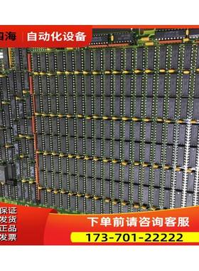 控制板AXFZ-51 NMV00177CAXFZ-51/NMV00177C【议价】