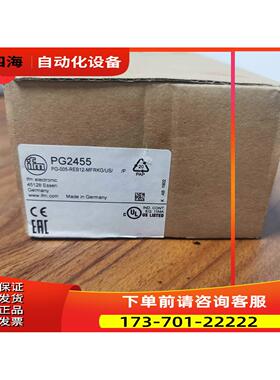 IFM  PG2455压力传感器