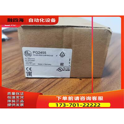 IFM  PG2455压力传感器