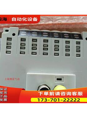 FESTO 费斯托 阀岛 电接口 CPV14-GE-FB-6 18261 阀岛配件【议价