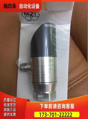 BALLUFF巴鲁夫BSP000N BSP B250-EV002-D00A0B-S4