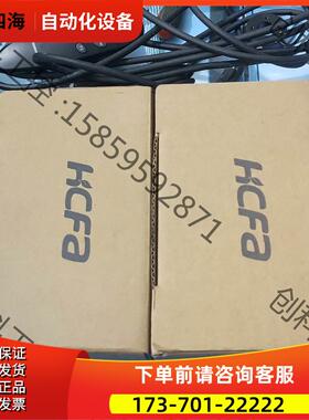 HCA2P-36X24YT-A 禾川PLC 【议价】