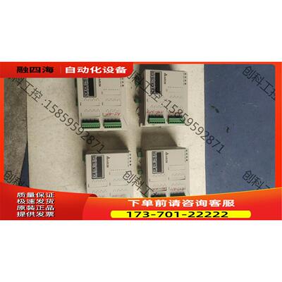 温控模块DTE10T，实物拍照，，非常，【议价】