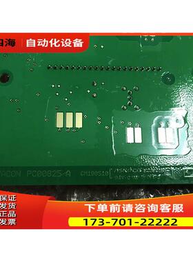 82 PC00825B伟肯VACON变频器检测板 【议价】