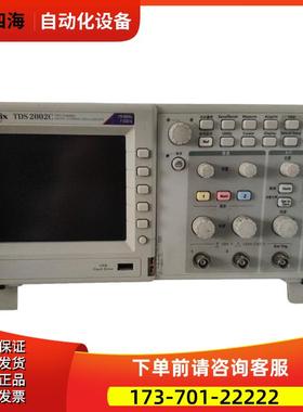 泰克TDS2002C 2024 2022 2014 2012 2004B示波器DPO MSO【议价】