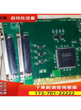 康泰克 CONTEC PIO-16/16TPCIH 片 【议价】