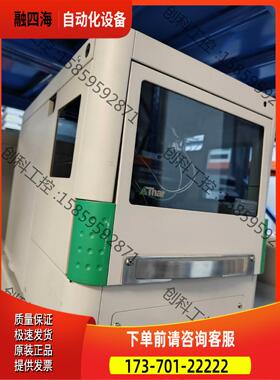 Thar分析型制备型超临界流体色谱仪自动进样器【议价】