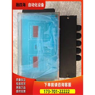 议价 6005 未使用 盐度计 Daniam