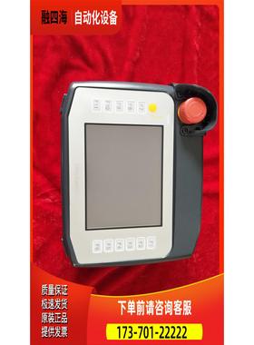 PRO-FACE人机界面机器人专用手柄PFXGP4311HTADER【议价】