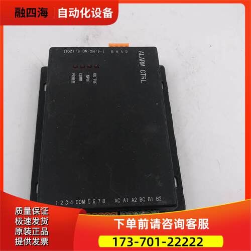 ALARM CTR VC-ASK120AL AN 12VDC L控制器 实拍【议价】