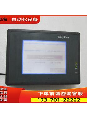 通电 威纶触摸屏 MT506LV4EV 一台重量1·6斤 在23-3出【议价】