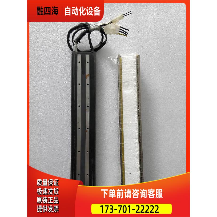 MITSUBISHI LM-H2P2D-48M-1SS0 件出【议价】