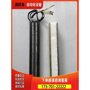 48M H2P2D 1SS0 件出 MITSUBISHI 议价