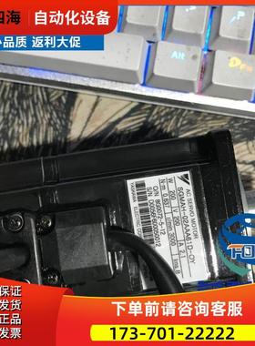 安川安川SGMM-A1C312马达【议价】