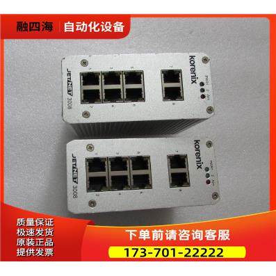 Korenix科洛理思 JetNet3008 有2台出【议价】