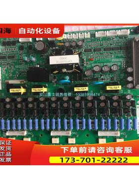 安川变频器G7系列110KW电源板ETC617454/617455【议价】