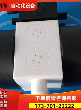 WHITE白骑士AP50 隔膜泵AP40EXT3 【议价】