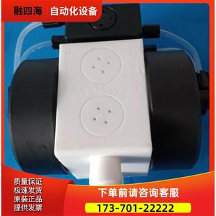 议价 WHITE白骑士AP50 隔膜泵AP40EXT3