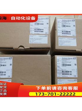 液位音叉开关FTL33-AA4M3ACWSJ FTL33-1530/0【议价】