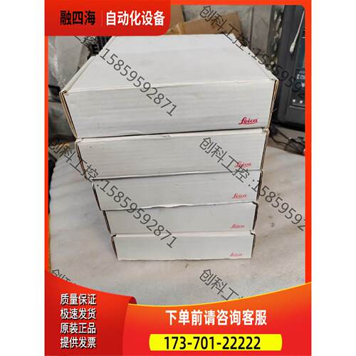 feica莱卡 GKL122-3 测量仪 全站仪 充电器【议价】